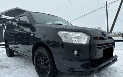 Toyota Probox I, 2022 год, 1 058 000 рублей, 1 фотография