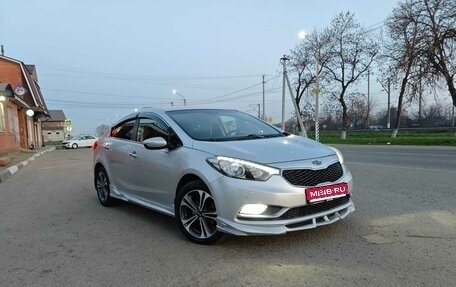 KIA Cerato III, 2014 год, 1 100 000 рублей, 1 фотография
