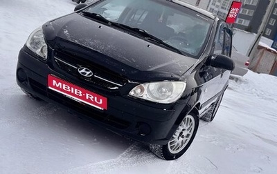 Hyundai Getz I рестайлинг, 2005 год, 475 000 рублей, 1 фотография