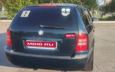 Skoda Octavia IV, 2001 год, 420 000 рублей, 1 фотография