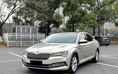 Skoda Superb III рестайлинг, 2021 год, 1 548 000 рублей, 1 фотография