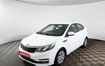 KIA Rio III рестайлинг, 2015 год, 1 150 000 рублей, 1 фотография