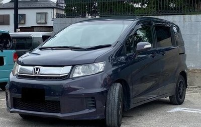 Honda Freed I, 2016 год, 945 000 рублей, 1 фотография