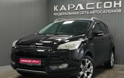 Ford Kuga III, 2014 год, 1 320 000 рублей, 1 фотография