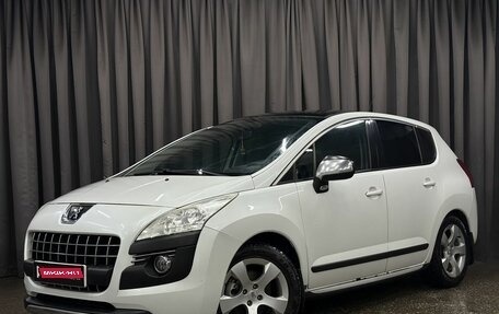 Peugeot 3008 I рестайлинг, 2011 год, 729 777 рублей, 1 фотография