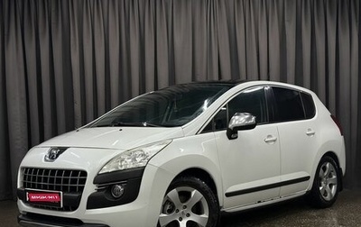 Peugeot 3008 I рестайлинг, 2011 год, 729 777 рублей, 1 фотография