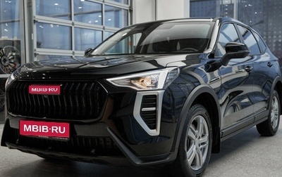 Haval Jolion, 2026 год, 2 049 000 рублей, 1 фотография