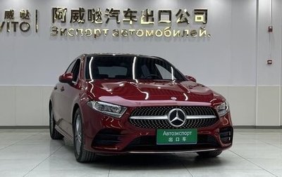 Mercedes-Benz A-Класс, 2022 год, 2 255 000 рублей, 1 фотография