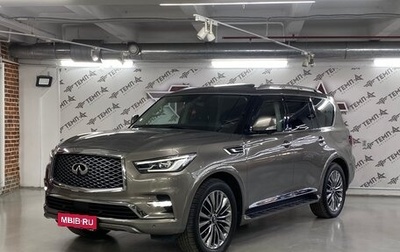 Infiniti QX80 I рестайлинг, 2019 год, 5 950 000 рублей, 1 фотография