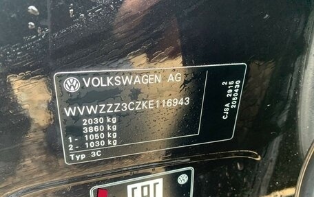 Volkswagen Passat B8 рестайлинг, 2019 год, 2 150 000 рублей, 12 фотография