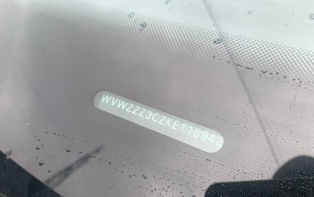 Volkswagen Passat B8 рестайлинг, 2019 год, 2 150 000 рублей, 17 фотография