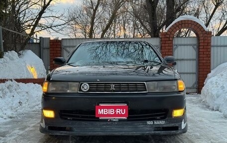 Toyota Cresta, 1993 год, 515 000 рублей, 4 фотография