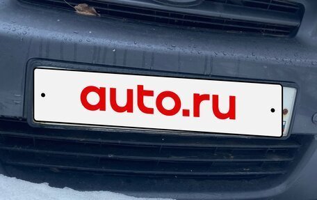 Toyota Corolla, 2006 год, 370 000 рублей, 9 фотография