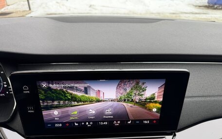 Skoda Octavia IV, 2021 год, 2 192 000 рублей, 14 фотография