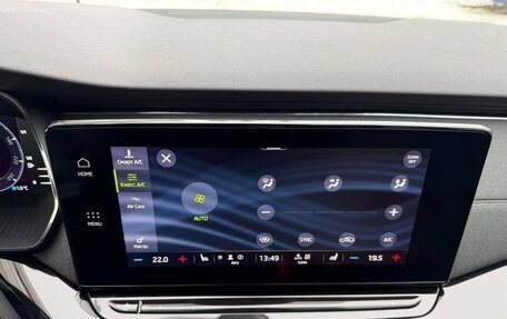 Skoda Octavia IV, 2021 год, 2 192 000 рублей, 17 фотография