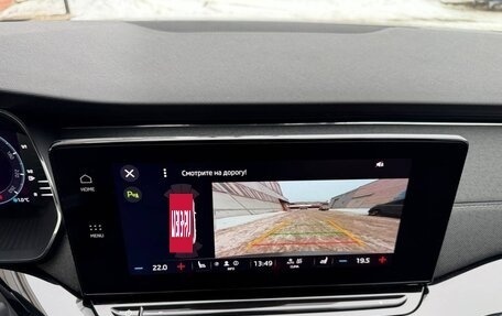 Skoda Octavia IV, 2021 год, 2 192 000 рублей, 16 фотография