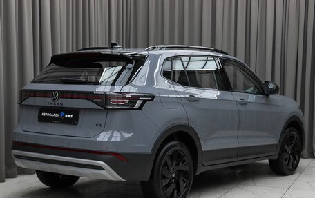 Volkswagen Tharu, 2025 год, 3 090 000 рублей, 6 фотография