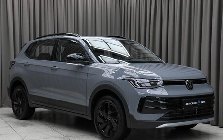 Volkswagen Tharu, 2025 год, 3 090 000 рублей, 3 фотография