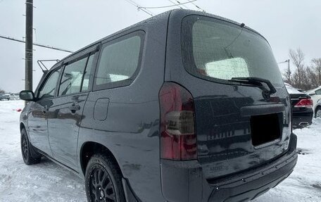 Toyota Probox I, 2022 год, 1 058 000 рублей, 2 фотография