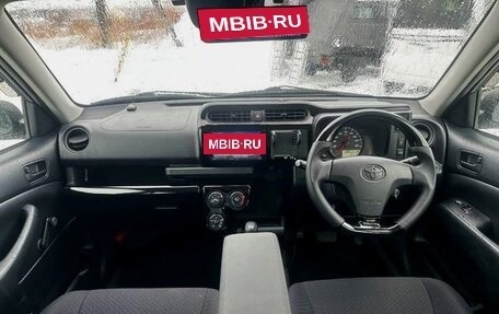 Toyota Probox I, 2022 год, 1 058 000 рублей, 8 фотография