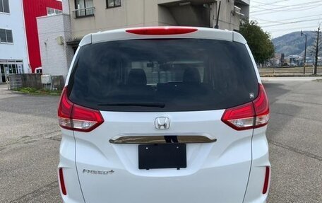 Honda Freed II, 2022 год, 1 358 000 рублей, 4 фотография