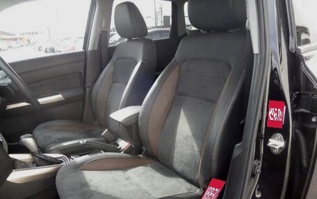 Suzuki Escudo IV, 2022 год, 1 350 000 рублей, 14 фотография