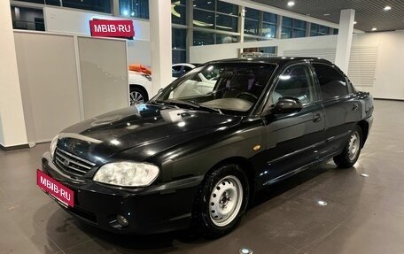 KIA Spectra II (LD), 2008 год, 222 000 рублей, 7 фотография