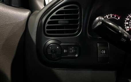 KIA Spectra II (LD), 2008 год, 222 000 рублей, 32 фотография