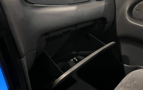 KIA Spectra II (LD), 2008 год, 222 000 рублей, 30 фотография