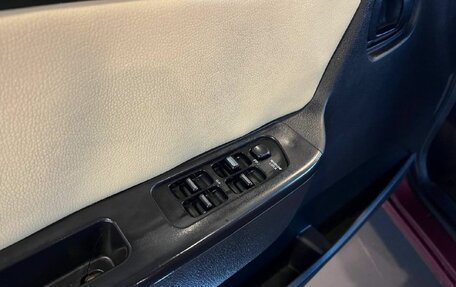 Daewoo Nexia I рестайлинг, 2010 год, 150 000 рублей, 14 фотография