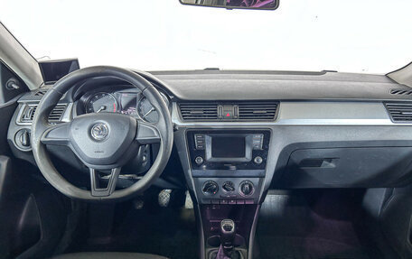 Skoda Rapid I, 2016 год, 545 000 рублей, 8 фотография