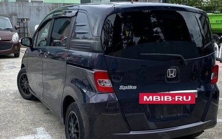 Honda Freed I, 2016 год, 945 000 рублей, 2 фотография