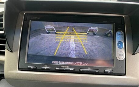 Honda Freed I, 2016 год, 945 000 рублей, 9 фотография