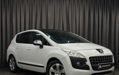 Peugeot 3008 I рестайлинг, 2011 год, 729 777 рублей, 4 фотография