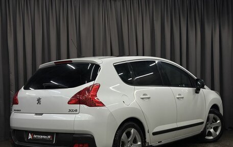 Peugeot 3008 I рестайлинг, 2011 год, 729 777 рублей, 3 фотография