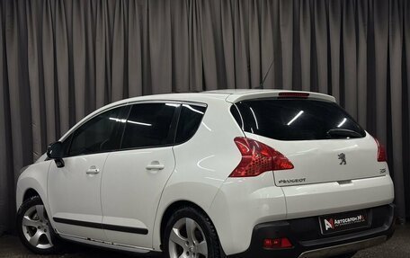 Peugeot 3008 I рестайлинг, 2011 год, 729 777 рублей, 2 фотография