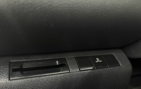 Peugeot 3008 I рестайлинг, 2011 год, 729 777 рублей, 14 фотография