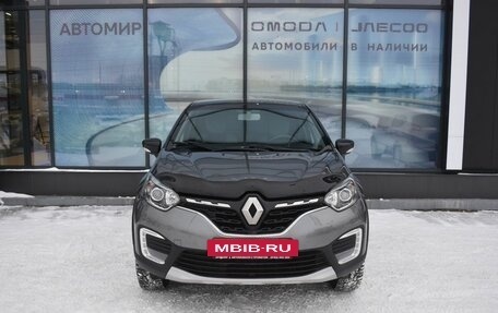Renault Kaptur I рестайлинг, 2021 год, 1 589 000 рублей, 2 фотография