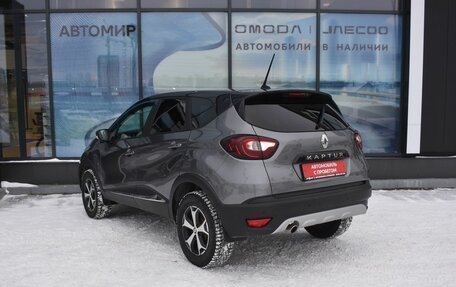 Renault Kaptur I рестайлинг, 2021 год, 1 589 000 рублей, 7 фотография