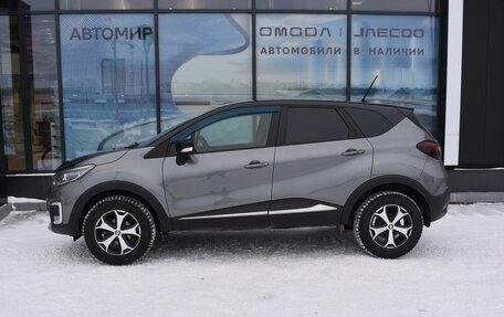 Renault Kaptur I рестайлинг, 2021 год, 1 589 000 рублей, 8 фотография