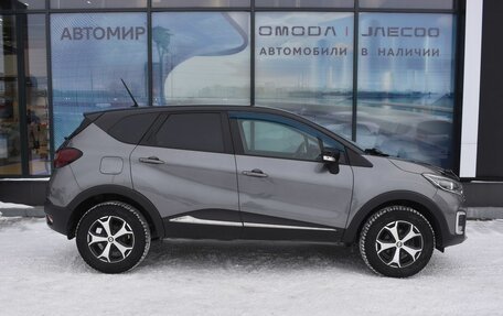 Renault Kaptur I рестайлинг, 2021 год, 1 589 000 рублей, 4 фотография