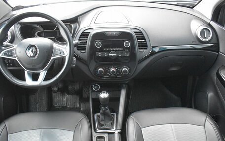 Renault Kaptur I рестайлинг, 2021 год, 1 589 000 рублей, 12 фотография