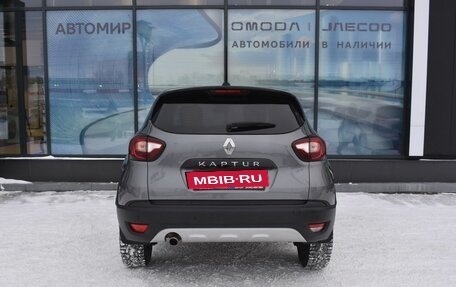 Renault Kaptur I рестайлинг, 2021 год, 1 589 000 рублей, 6 фотография