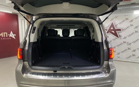 Infiniti QX80 I рестайлинг, 2019 год, 5 950 000 рублей, 32 фотография