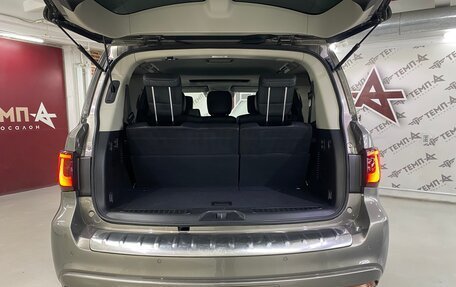 Infiniti QX80 I рестайлинг, 2019 год, 5 950 000 рублей, 28 фотография