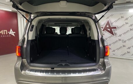 Infiniti QX80 I рестайлинг, 2019 год, 5 950 000 рублей, 30 фотография