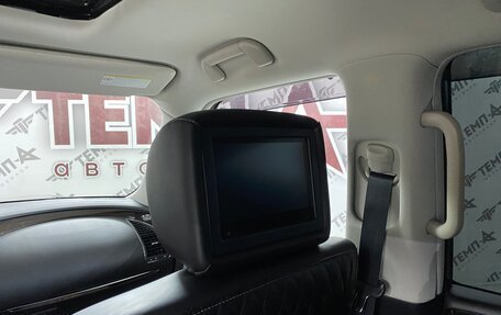 Infiniti QX80 I рестайлинг, 2019 год, 5 950 000 рублей, 35 фотография