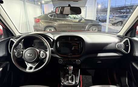 KIA Soul III, 2019 год, 1 719 000 рублей, 10 фотография