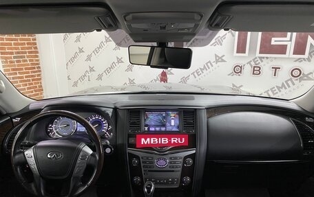 Infiniti QX80 I рестайлинг, 2019 год, 5 950 000 рублей, 38 фотография