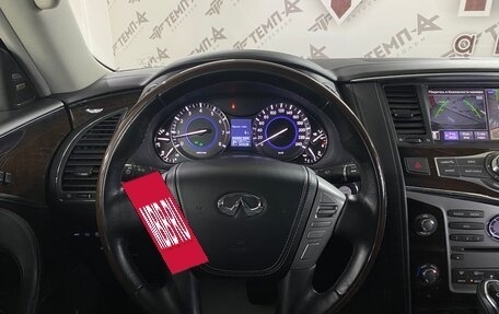 Infiniti QX80 I рестайлинг, 2019 год, 5 950 000 рублей, 40 фотография